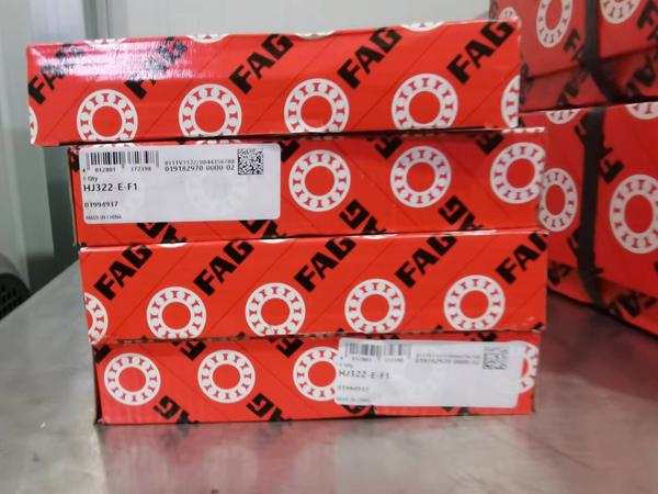 德国FAG NU332-E-M1-F1-C4#E/NJ322-E-XL-M1-F1-C4#E/HJ322-E-F1#E机车牵引电机专用