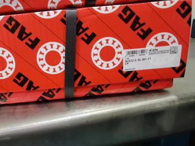 德国FAG NU332-E-M1-F1-C4#E/NJ322-E-XL-M1-F1-C4#E/HJ322-E-F1#E机车牵引电机专用