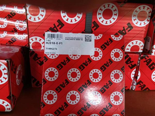 德国FAG NU330-E-XL-M1-F-C4/NJ318-E-XL-M1-F-C4/ HJ318-E-F1牵引电机480/530电机专用