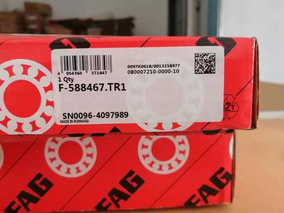 德国FAG F-588467/F-588468 &nbsp;东风8B抱轴箱机车专用