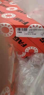 德国FAG Z-578072/Z-578073 (32048-X-XL/32048-Y-XL)SS6B抱轴箱机车专用